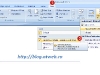 Microsoft Office2007 - activare ClassicMenu